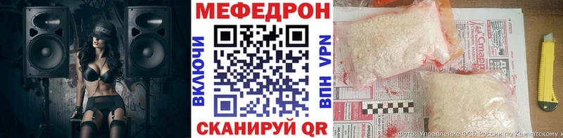 Наркошоп купить Cocaine  Альфа ПВП  Конопля  АМФЕТАМИН  Мефедрон  Яранск