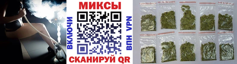 БУТИРАТ BDO  Купить  Яранск 