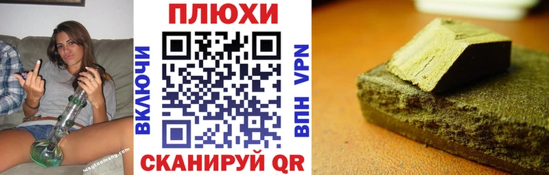 ГАШ гарик Яранск