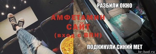 ПСИЛОЦИБИНОВЫЕ ГРИБЫ Лабытнанги