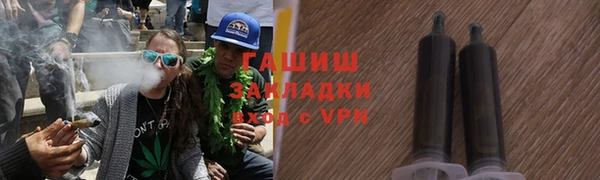 apvp Лагань
