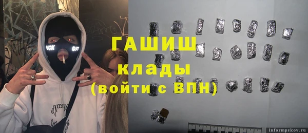 мет Ладушкин