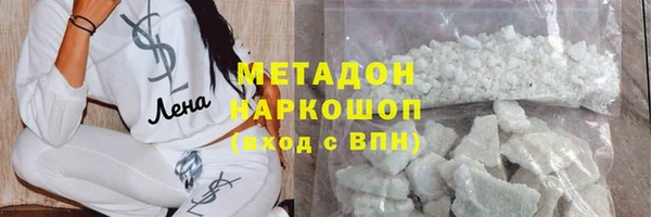 apvp Лагань
