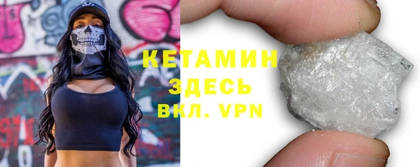 мет Ладушкин