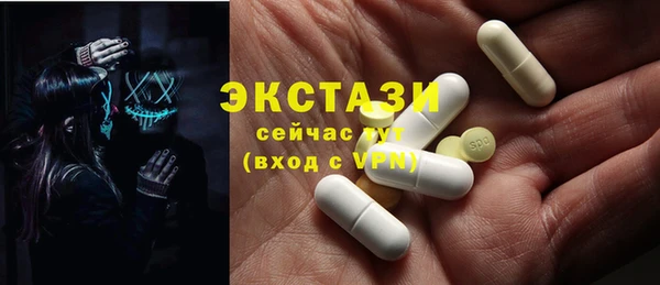мет Ладушкин
