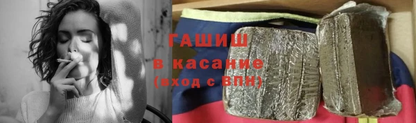 apvp Лагань
