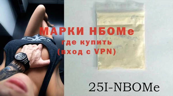 ПСИЛОЦИБИНОВЫЕ ГРИБЫ Лабытнанги