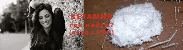 apvp Лагань