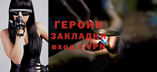 ПСИЛОЦИБИНОВЫЕ ГРИБЫ Лабытнанги