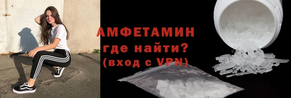 apvp Лагань