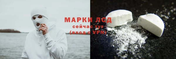 мет Ладушкин
