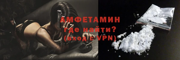 ПСИЛОЦИБИНОВЫЕ ГРИБЫ Лабытнанги