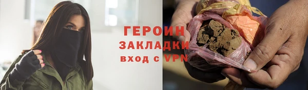 apvp Лагань