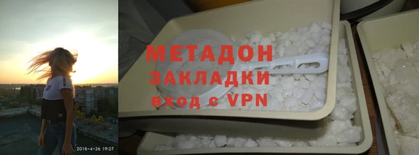 apvp Лагань