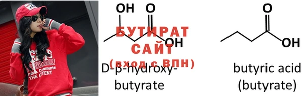 apvp Лагань