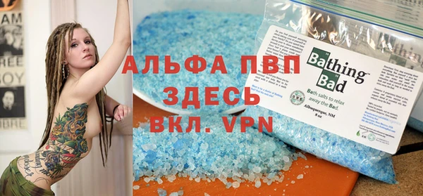 мет Ладушкин