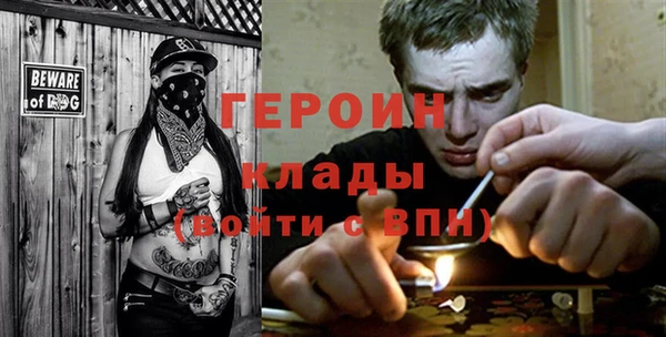 ПСИЛОЦИБИНОВЫЕ ГРИБЫ Лабытнанги