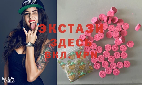 мет Ладушкин