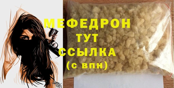 apvp Лагань