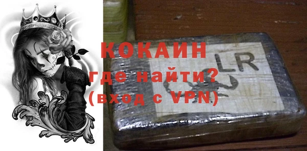 apvp Лагань