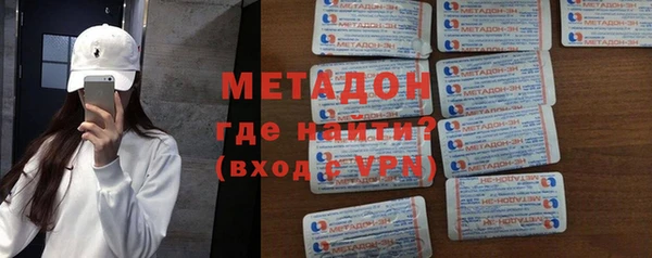 мет Ладушкин