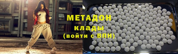 ПСИЛОЦИБИНОВЫЕ ГРИБЫ Лабытнанги