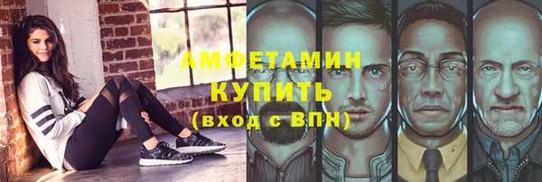 apvp Лагань