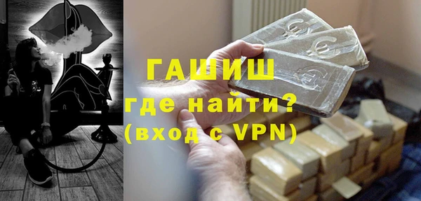 ПСИЛОЦИБИНОВЫЕ ГРИБЫ Лабытнанги