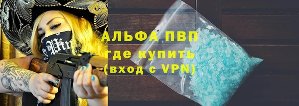 мет Ладушкин