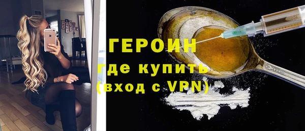 мет Ладушкин