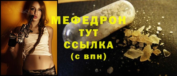 мет Ладушкин