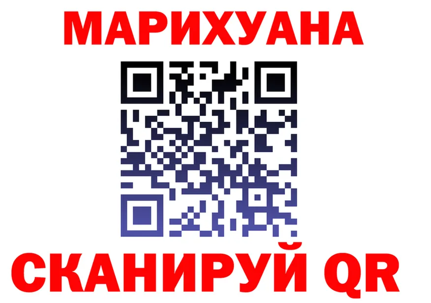 Кетамин VHQ ссылка площадка гидра Яранск